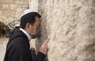 إسرائيل تسجل أعدادا قياسية في الإصابات بكورونا