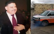 قوات الاحتلال تقتل طبيبا فلسطينيا