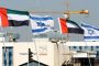 فرنسا تحرض اليونان
