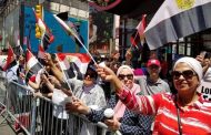 هذا هو موعد الانتخابات البرلمانية بمصر