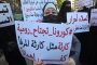 تركيا تنفي التراجع عن التنقيب في المتوسط