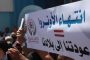 رئيس بيلاروس يؤدي اليمين لولاية رئاسية سادسة في مراسم سرية