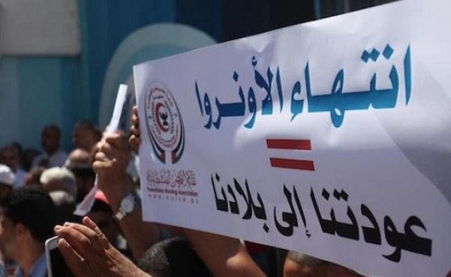 الاتحاد الأوروبي يقدّم 36 مليون دولار لـ وكالة غوت وتشغيل اللاجئين الفلسطينيين
