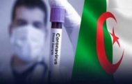 الأرصاد تحذر من هبوب رياح قوية وكورونا تواصل التراجع