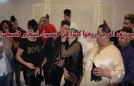 عامين حبس للعريسين المثليين وتعهد كتابي للعرسان الجدد يتضمن عدم إقامة حفلات الأعراس