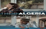 فيلم 