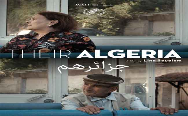 فيلم