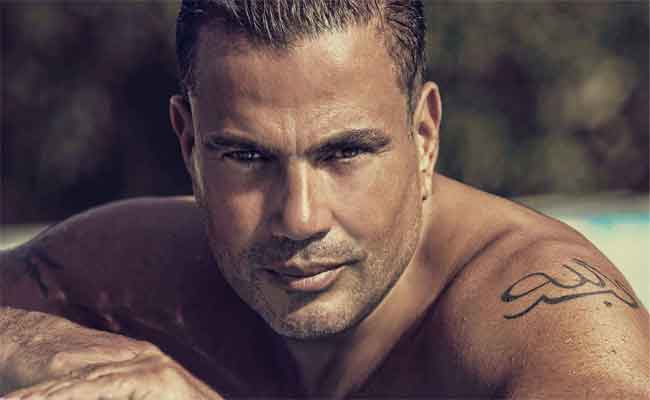 عمرو دياب لأول مرة بعطر جديد يحمل اسمه في جميع أنحاء العالم