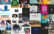 فيلم 