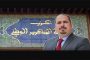 قضايا الفساد : التحقيق مع مير مصدق بالشلف في قضيتي قفة رمضان و السوق الأسبوعي