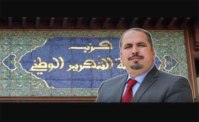 بعجي :