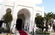 بيان لرئاسة الجمهورية : تبون 