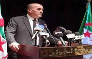 بلجود : 