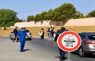 إطلاق مديرية الأمن حملة وطنية توعوية في مجال الوقاية والسلامة المرورية