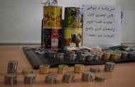 جمع التبرعات بدون رخصة و انتحال صفة جمعية خيرية يطيح بشخصين بأم البواقي