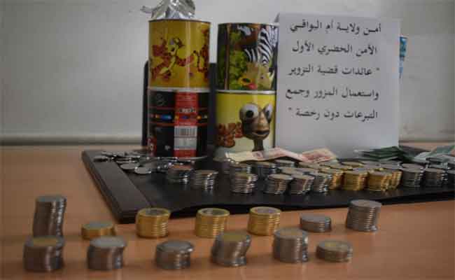 جمع التبرعات بدون رخصة و انتحال صفة جمعية خيرية يطيح بشخصين بأم البواقي