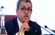 جراد : 
