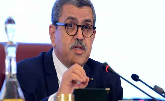 جراد :