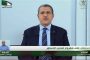لباطشة : مشروع تعديل الدستور 