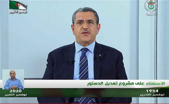 جراد : التعديل الدستوري