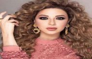 ميريام فارس أم للمرة الثانية...