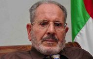 مشاركة غلام الله في أشغال المؤتمر الدولي الـ34 للوحدة الإسلامية بإيران