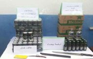 محاولة رجل قتل زوجته في برج الكيفان بالعاصمة