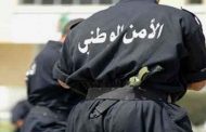 مديرية الأمن تضع مخططا خاصا لتأمين احتفالات المولد النبوي الشريف
