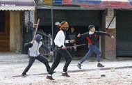 مصادقة مجلس الأمة على مشروع القانون المتعلق بالحماية من عصابات الأحياء