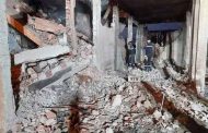التحقيق في فاجعة انفجار الغاز بالبيض التي خلفت 5 قتلى و 18 جريحا