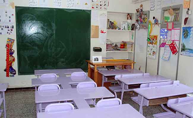 عقد نموذجي بين وزارتي التربية و التجارة يتضمن عدم إلزامية أولياء التلاميذ بالمدارس الخاصة بدفع المصاريف في حالة القوة القاهرة