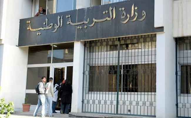 وزارة التربية تكشف عن المخططات الاستثنائية لاستئناف الدراسة في الأطوار الثلاثة