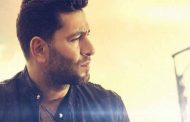 زياد برجي ما بين أغنية مصرية وفيلم كوميدي رومانسي لعيد الحب