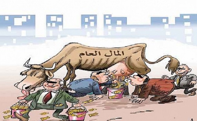 تبذير المال العام في الجزائر سُنة مُؤكدة عند المسؤولين