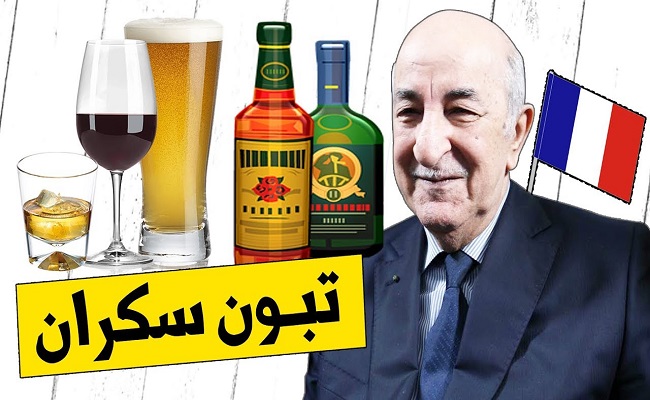 الرئيس تبون من الصحابة والدستور نزل من السماء ومن لم يصوت بنعم فمصيره جهنم وبئس المصير