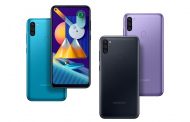Galaxy M11 في أروبا بثمن 159 يورو...