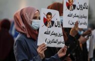 13 دولة تدين إساءات فرنسا ضد الرسول عليه الصلاة والسلام