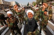 انفجار في معسكر للحشد الشعبي الإرهابي