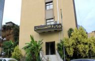 مشروع قانون للإشهار على طاولة وزارة الإتصال