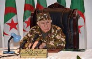 شنڨريحة يؤكد أنه يجب التفكير جديا في تصدير المنتوجات الصناعية العسكرية