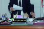 بلحيمر : 