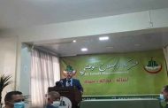 حركة الإصلاح الوطني تعرب عن 