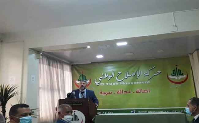 حركة الإصلاح الوطني تعرب عن