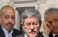 الحكم على طحكوت بـ14 سنة سجنا نافذا و على أويحيى و سلال بـ 5 سنوات سجنا نافذا