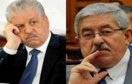 إدانة الوزيرين الأولين السابقين أويحيى وسلال بخمس سنوات حبسا نافذا