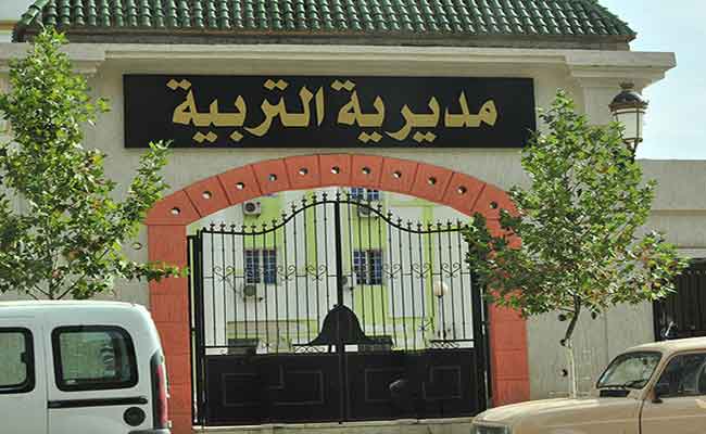 العشرات من المشرفين والمساعدين التربويين يحتجون في أول يوم من الدخول المدرسي