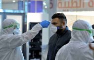 الجزائر تسجل 1058 إصابة جديدة بكورونا و وفاة 20 حالة و تماثل 612 حالة للشفاء
