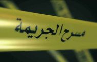 خلاف حول محل تجاري ينتهي بجريمة قتل في سيدي بلعباس