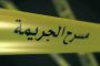 حفيظ دراجي : 