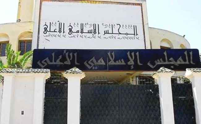 المجلس الإسلامي الأعلى : حرائق الغابات من فعل